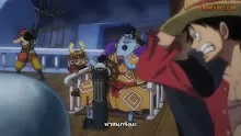 One Piece วันพีช ตอนที่ 983 ซับไทย