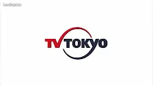 Gintama 2017 กินทามะ ปี 10 32 ตอนที่ 360 ซับไทย 1