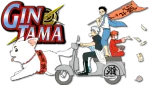 Gintama logo 300x170 1 150x85 1