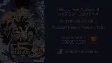 Boku no Hero Academia ภาค4 ตอนที่ 10 ซับไทย