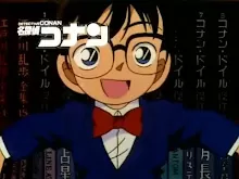 Detective Conan โคนัน ซีรีส์ ปี 1 ตอนที่ 15 พากย์ไทย