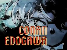 Detective Conan ยอดนักสืบจิ๋ว โคนัน ปี 4 (เจน2) ตอนที่ 183 พากย์ไทย